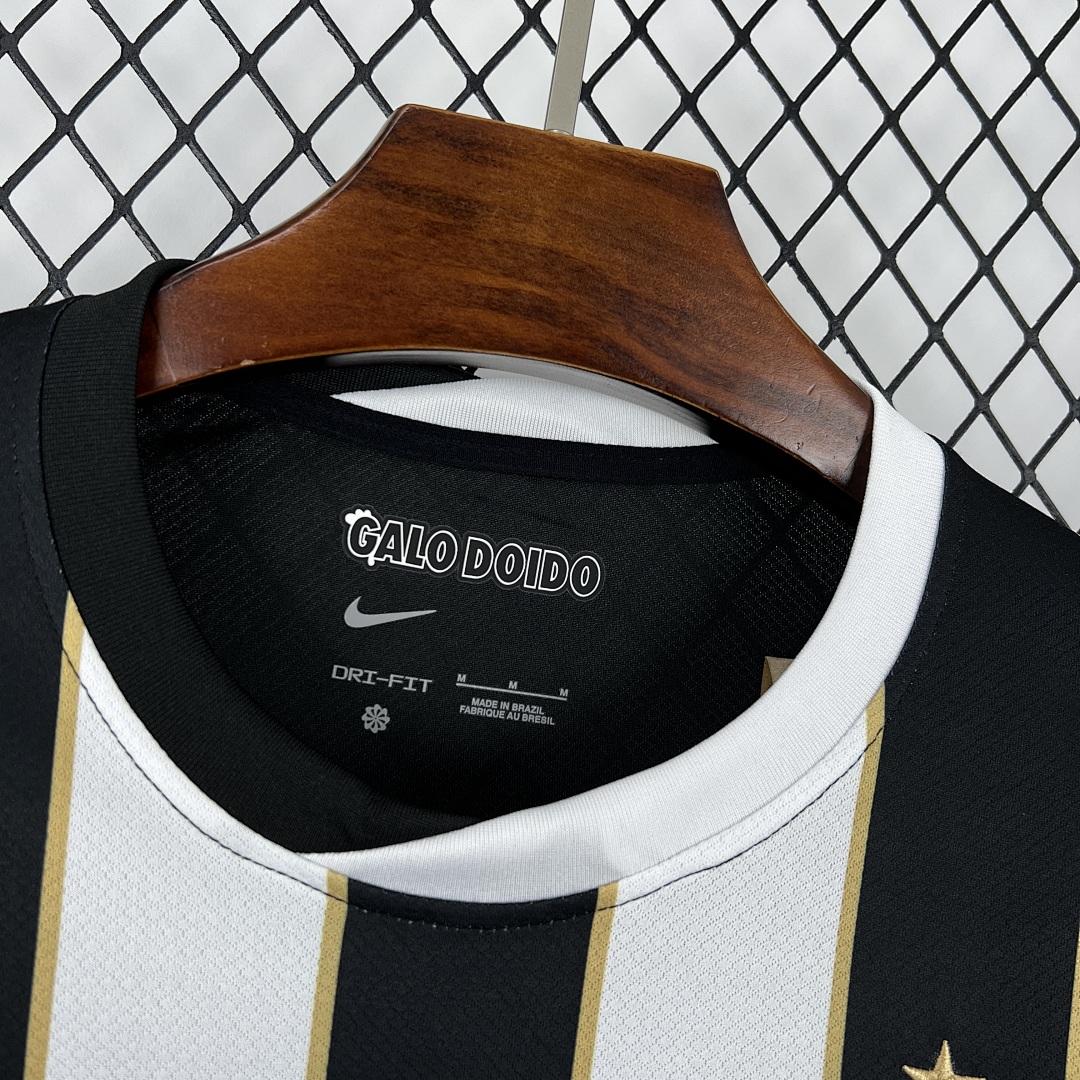 Camiseta Atlético Mineiro 2026-27 1ª Equipación - 9