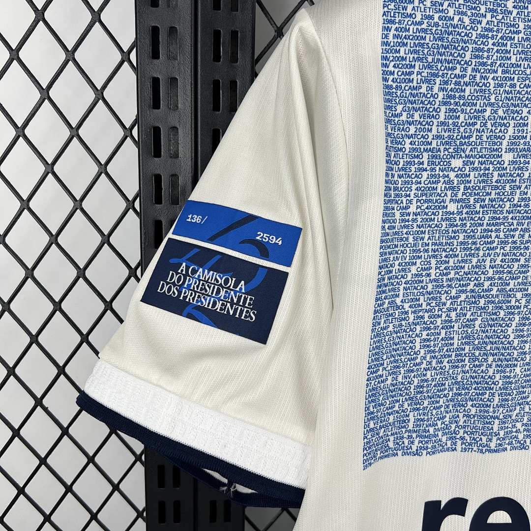 Camiseta FC Porto 2026-27 Edición Especial - 8