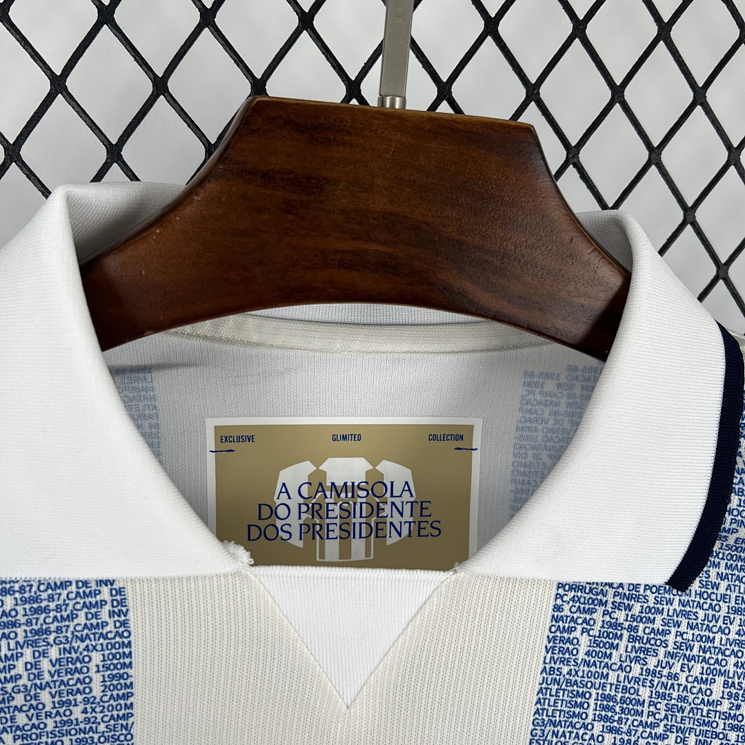 Camiseta FC Porto 2026-27 Edición Especial - 9